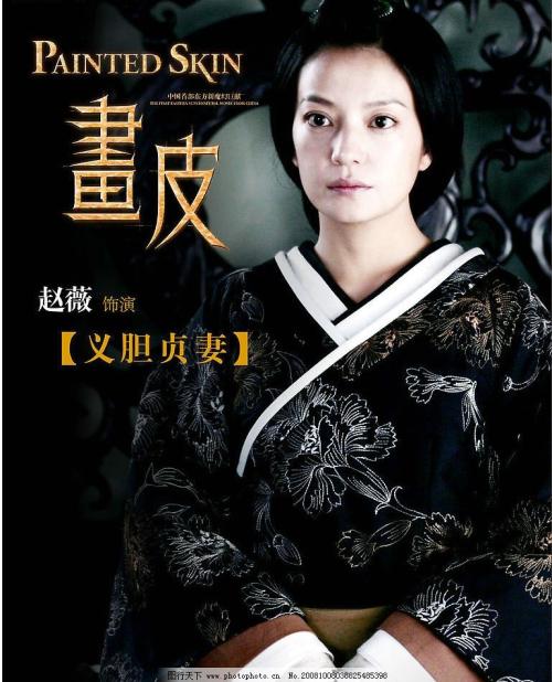 魁北克身份证怎么制作